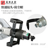 开口式液压电缆剪分体电动剪线钳高压线缆剪刀快速P120/135/150C P-120C配电磁阀泵 剪3*400以下电