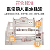 Liuge all solid wood bunk bed children's bed girl's mother's bed high and low bed cherry wood multi-functional bunk bed cabinet ladder + bookshelf + double drawer + 6d milk brown mattress * 2 upper bunk width 120 * bottom bunk width 150 FAS cherry wood