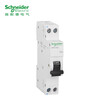 Schneider Electric air switch leakage protection iDPNa Vigi+ (occupies 1 position) 1P+N C16A with residual leakage protection current 30mA A9D93616