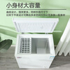CHIGO small freezer household refrigeration small first-class energy-saving mini horizontal refrigerated fresh-keeping breast milk freezer first-class energy efficiency recommended by thousands of people 58L single temperature single door