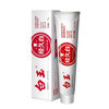 White Jade Long-lasting White Anti-moth Toothpaste 110g*6 pieces on clearance