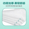 Rinuo water soluble toilet paper soluble water roll paper melt water household coreless roll paper toilet paper 4 layers 80g 20 rolls