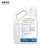 Haodeanxin biological environmentally friendly cleaning agent (general type) HD-SX-B2 (TL) 4kg/barrel 6 barrels/box