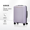 Samsonite suitcase 25-inch trolley case simple large wave suitcase KJ1 lilac purple checked password box