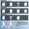 Drill core suitable for Qinyuan water purifier filter element White Whale/Small Rhinestone/Small Jingling series package KRL5003/05/KRL3913/3916 Pull universal PGP composite filter element + CTO carbon rod