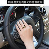 Internet celebrity's same style Korean version smart temperature-sensitive ring temperature ring men's trendy titanium steel fashionable personality cool versatile ring personalized fashion color-changing titanium steel couple ring new smart temperature-sensitive ring silver No. 8 finger circumference 56.9mm