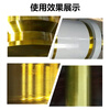 Metal quick-drying hard film anti-rust oil golden yellow mold anti-rust agent anti-oxidation two-year anti-rust quick-drying anti-corrosion 2.5 liters (about 3.7 pounds) golden yellow