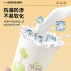Mengting (MENGTING) disposable cups, tea cups, biodegradable office business home coffee cups, milk tea cups, 100 pieces