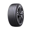 Dunlop tires 215225235245255/455055R17181920 and other car service agencies Dunlop premium car parts 235/60R18