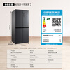Homa 425-liter cross-door four-door refrigerator with large freezing power, new level of energy efficiency, dual frequency conversion, energy-saving, air-cooled, frost-free and odor-free household refrigerator with state subsidies for trade-in