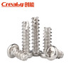 Creaby304 stainless steel cross round head cut tail self-tapping screw PT pan head flat tail slotted M4*6 50 pieces