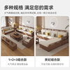 Dynasty Yijing Ash New Chinese Style Solid Wood Sofa Living Room 2026 New Modern Simple Storage Fabric Sofa Small Apartment Four Persons + Imperial Concubine (Ash)