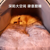 Bei Chuzhong Cat House Warmth Winter Closed Special Cat House Removable and Washable Cat House Pet Kennel Universal for Four Seasons Striped Portable Nest - M Size Suitable for pets weighing less than 15 pounds Thickened and warm Soft and comfortable