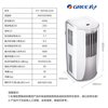 Gree (GREE) mobile air conditioner single cooling 2P with WIFI without external unit installation air conditioner all-in-one dehumidification portable window unit kitchen living room rental room vertical air conditioner 2 black lengthened to 3 meters exhaust duct