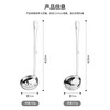 MAXCOOK Hot Pot Spoon Stainless Steel Soup Spoon Colander Two-piece Set MCTH-22