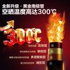 Sun Rain Jingdong exclusive high-end customized WiFi solar water heater for home use, free upgrade to large capacity 24 tubes 205L, anti-freeze photoelectric dual-purpose, first-class energy efficiency