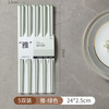Pinyu antibacterial alloy chopsticks household high-end one-person-one-chopstick anti-slip, anti-mold and high-temperature tableware 5 pairs