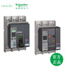 Schneider NS molded case circuit breaker 630/800A air switch 1000/16001250N/H/L 3/4P 3P 1250A