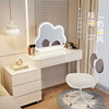 Xunhuai dressing table bedroom modern simple light luxury cream style storage dressing table storage cabinet wabi-sabi style dressing table white 100CM table + cabinet + large cloud mirror + petal chair