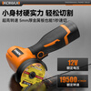 Komax angle grinder lithium battery mini household cutting machine grinder small rechargeable hand grinder grinder seam clearing machine