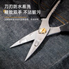 Deli household powerful scissors stainless steel multifunctional kitchen scissors civilian scissors hand tools 195mm household powerful scissors 175mmDL2614