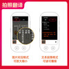 Zhun'er Translator GO Plus Simultaneous Translator, Multilingual Real-time Interpretation, Offline Translator, Foreign Language English Learning Machine, Photo Translation, Take Translation Artifact When Going Abroad, Zhun'er Translator Go Plus+ Free Bracelet