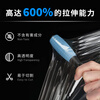 Jiuqiangu stretch film 50cm*110m film net weight 1kg*1 roll PE industrial cling film moving packing film packaging film wide plastic protective film stretch film