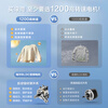Haier national subsidy, fully automatic 10kg ultra-thin flat-mounted drum washing machine, 1.1 wash ratio, frequency conversion, first-level energy efficiency, 20 years anti-rust, pasteurization, trade-in, steam sterilization, air washing, drying, reservation, self-cleaning, washing and drying