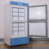 Aucma medical low-temperature freezer - 40 degrees biological research laboratory vertical medical refrigerator - 20 degrees pharmaceutical reagents lockable plasma vaccine quick-freezing cryogenic storage box 525 liters -20~-40 degrees DW-40L525
