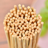 Northward BBQ skewers 30cm large bamboo skewers 200 pieces household mutton skewers outdoor barbecue tools and accessories