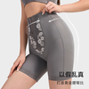 Zhongmai Second Generation Abdominal Shaping Clothes Body Manager Powerfully Shrinks Belly, Buttocks, Hips and Buttocks Shaping Tummy Pants Dark Gray Suit XL Suitable for 110-125 Jin