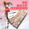 Yichenyu Chenyu Technology Suzaku Memory DDR4 High Frequency Dual XMP8G16G32G32003600 Compatible Memory Suzaku Excellent White Vest Character Sticker 16G