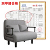 Songaiju foldable sofa bed dual-purpose balcony living room small apartment multi-functional Internet celebrity double push-pull variable bed 80*190CM light gray upgraded thickening and reinforcement