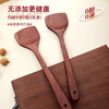 Tang Zong chopsticks, red sandalwood extended handle spatula, household paint-free anti-scalding, log spatula for frying and stir-frying, about 38.5cm