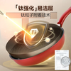 Tefal pan household steak non-stick frying pan less oil fume titanium pancake pan induction cooker gas stove universal 26cm