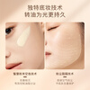 Key to Skin (CPB) Light Condensing Makeup Primer Long Tube Short Tube Isolation Oily Skin Dry Skin Sunscreen Nourishing Makeup All Skin Type Long Tube Isolation 37ml