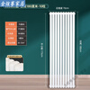 Miaopule, exclusive to the northern region, factory direct sales, customized old-fashioned cast iron radiator, household wall-mounted radiator, thickened 6030 square round head, full height, 10 columns, 180mm