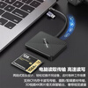 Huaqiangbei CF card reader all-in-one Canon Nikon ccd camera SD memory card TF memory Android type c high-speed USB3.0 suitable for Huawei Xiaomi Apple mobile phone otg battery suitable for Apple+TypeC+USB lanyard model double-headed CF-3 in USB3.0