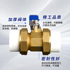 Deqi PPR ball valve double union hot melt PPR valve water pipe accessories Jingcang 1 inch DN32 (brass yellow)