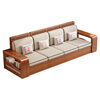 Woodisen walnut solid wood sofa living room modern Chinese style small apartment household three-person straight row winter and summer storage furniture four-seat straight row + coffee table