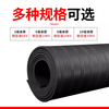 Distribution room insulation mat 10kv high voltage ground anti-electricity rubber floor mat distribution room anti-static rubber mat 5mm 5mm 1 meter * 5 meters red stripe resistance 10KV