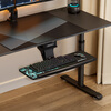 Saitu E-Sports Computer Desk Game Office Study Bedroom Ergonomic Telescopic Rotating Storage Keyboard Tray Universal Version Multi-Function Keyboard Tray