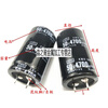 Japan Black King Kong 50v 4700uF audio fever filter electrolytic capacitor 4700UF50V spot 50V4700UF size 22x35mm