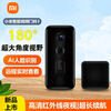 Xiaomi Smart Doorbell 3 2K resolution 180 ultra-wide field of view Home cat-eye camera Door movement notification Mobile phone viewing Remote real-time viewing Xiaomi Smart Doorbell 3 Black