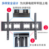 Suitable for Xiaomi TV S 85 MiniLED TV mounting bracket L85MA-SPL wall rack special pendant