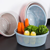Tanqi kitchen drain basket plastic fruit washing sieve vegetable sieve household vegetable basin extra thick round hollow vegetable basket three-piece set pastoral powder large single (41cm)