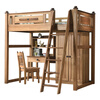 Jin Duoxi all solid wood children's bed under the bed, table and bunk bed, high and low bed for small apartment, multi-functional with study table and chair wardrobe, ladder type (no bottom bunk) + matching mattress 1200mm*2000mm