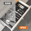 Retractable drawer divided cutlery storage box kitchen household cabinet chopsticks spoon compartment storage rack retractable cutlery tray (black)