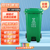 Kai Tak foot-operated classification trash can thickened cover with wheels commercial barrel property community sanitation large trash can kitchen dining foot-operated plastic barrel foot-operated type green (food waste) 240L capacity 73*59*107cm sanitation can be trailered