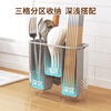 Ecoco chopstick storage box drain wall-mounted knife holder kitchen rack household punch-free knife E24026 white gray